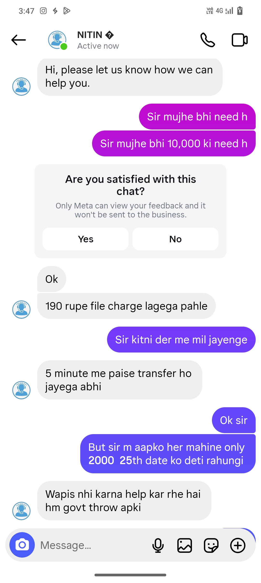 scam in money  - image 2