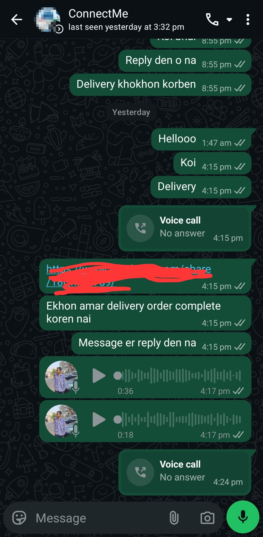  Be Aleart from this Bangladesh scammer Facebook Connect Me Page - image 3