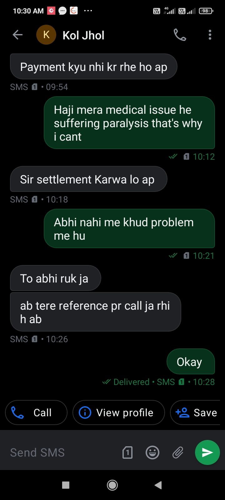 online app loan 