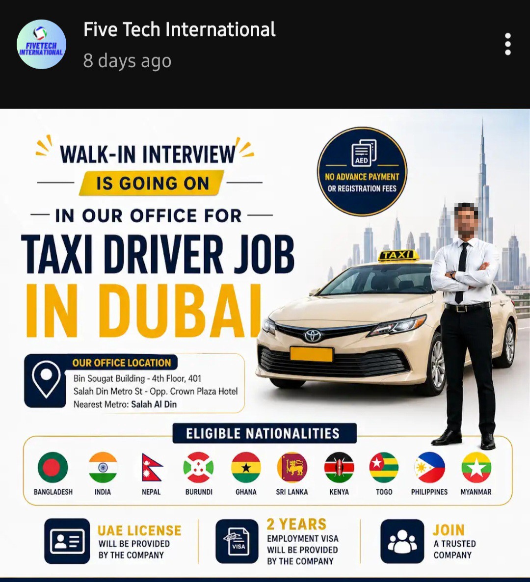 Need information about fivetech international
