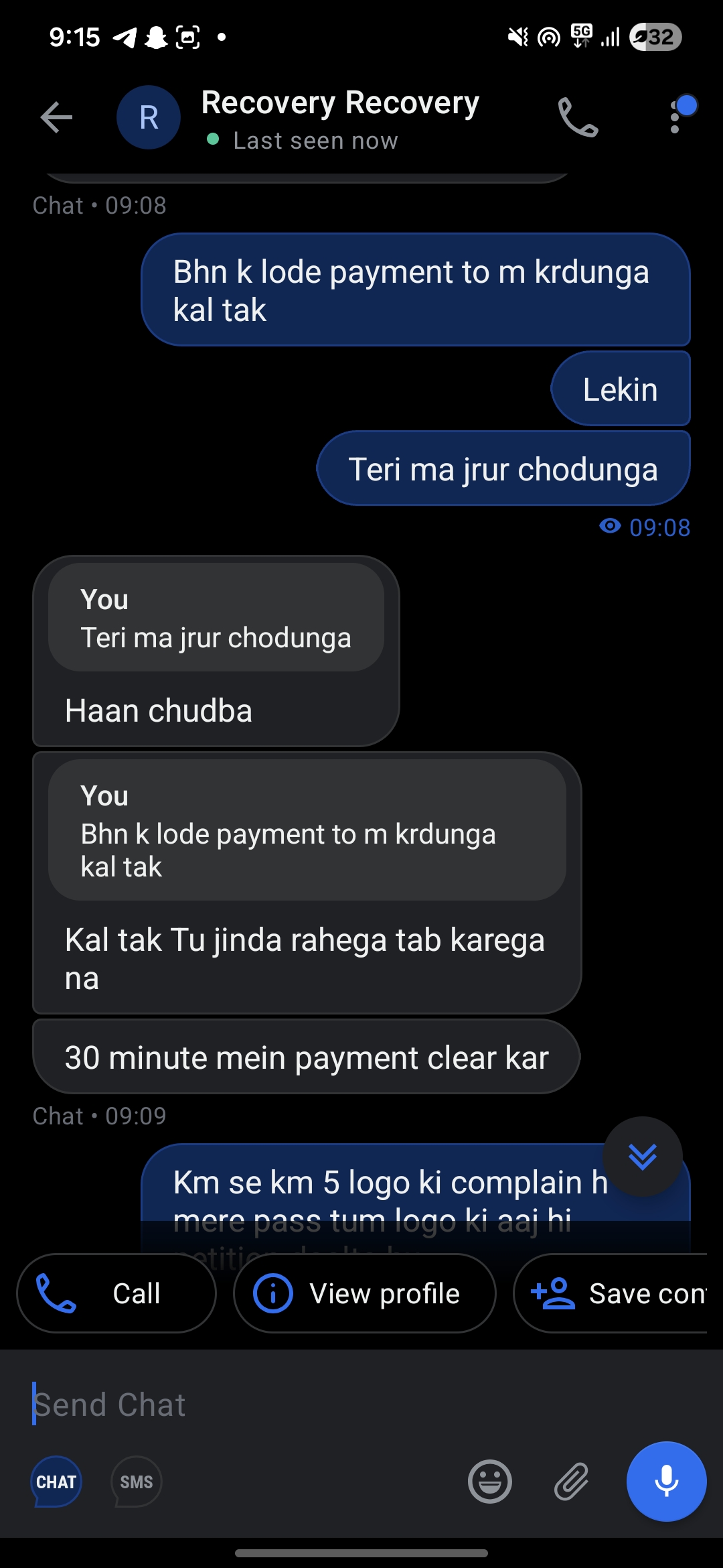 black mailing 