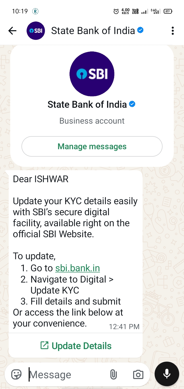 never trust of this type KYC update 