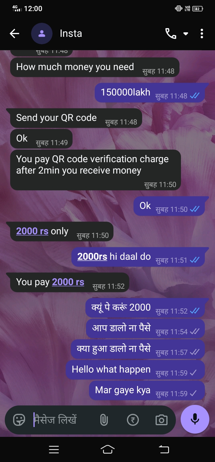 Fraud happening on Instagram, scams in the name of helping with money