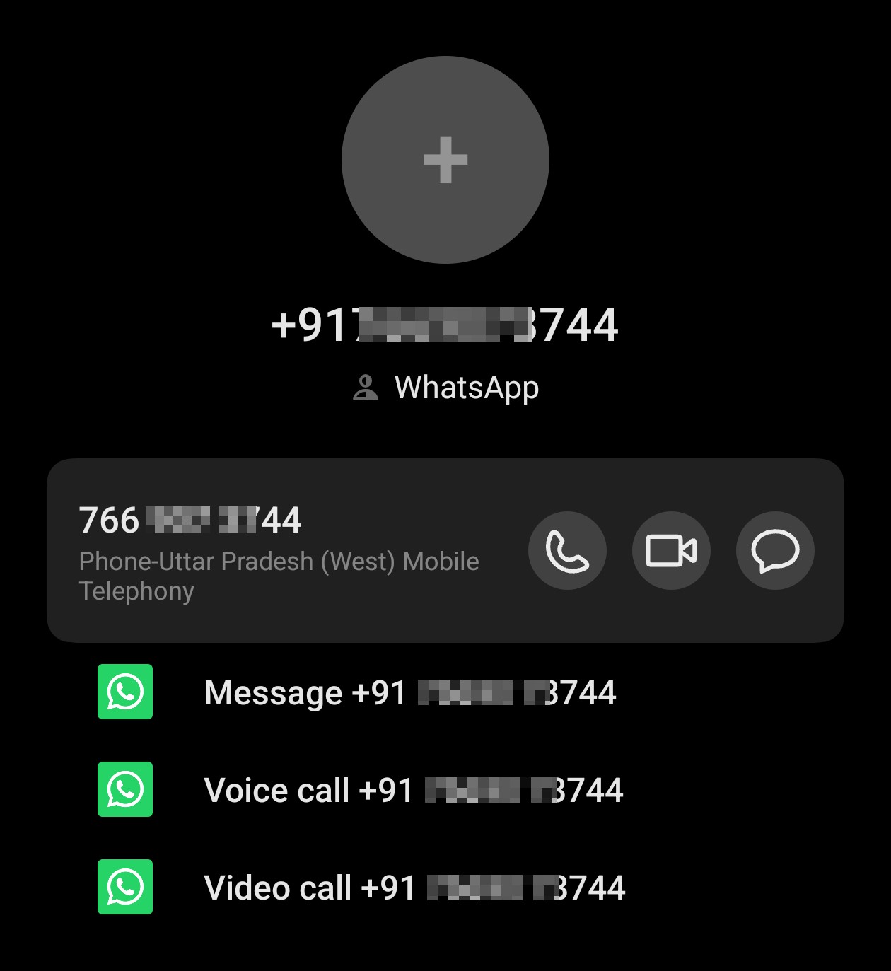 EMI notepad so he called me that I am speaking from police station that we are coming to hold up you