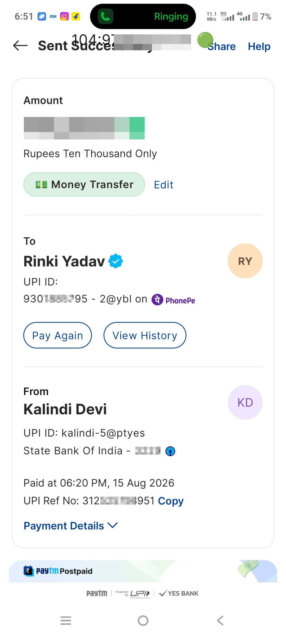 My money was mistakenly transferred to another account