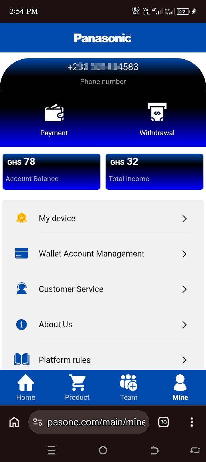 Online investment, Panasonic  - image 2