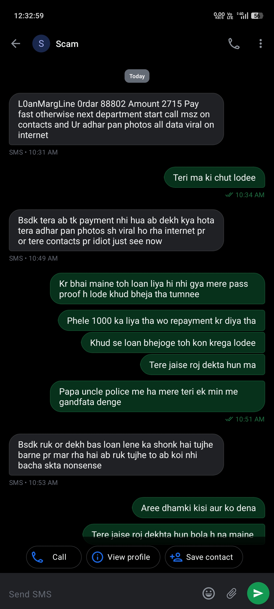 FRAUD APP SCAM