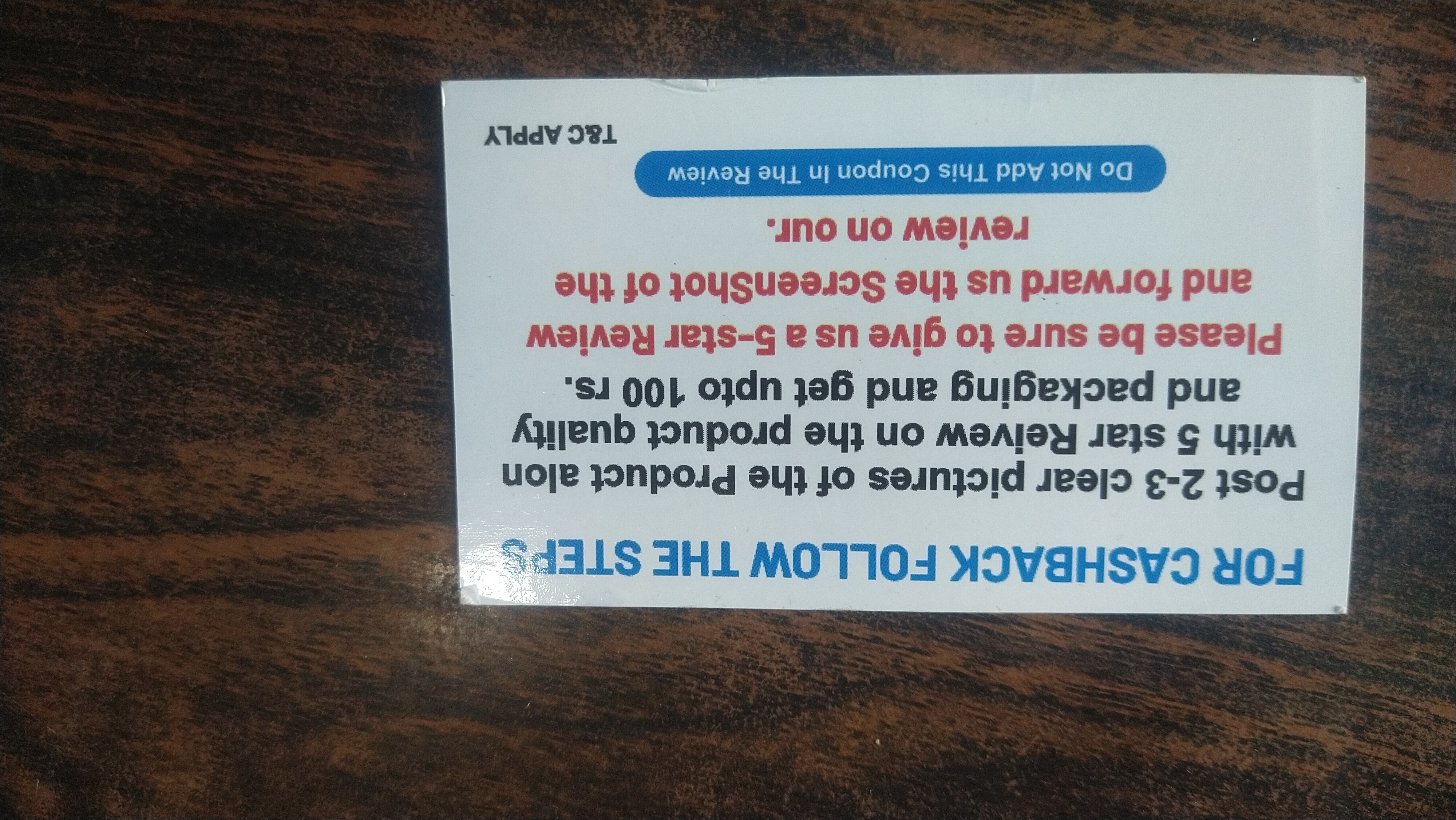 be aware of this types of coupon card given in the parcel