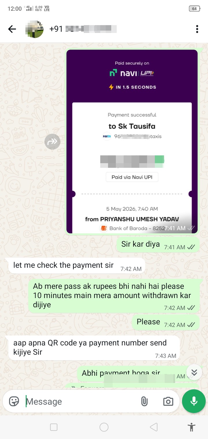 trading scam  - image 7