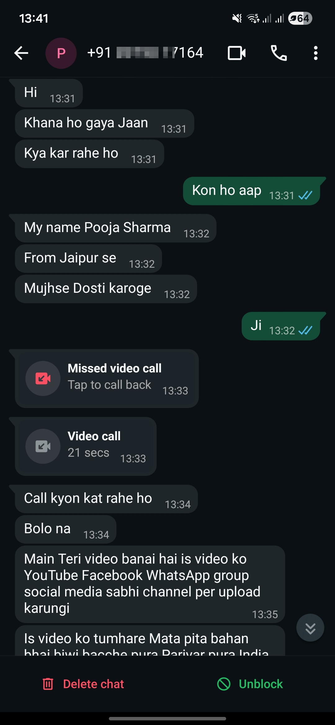 video call black mail