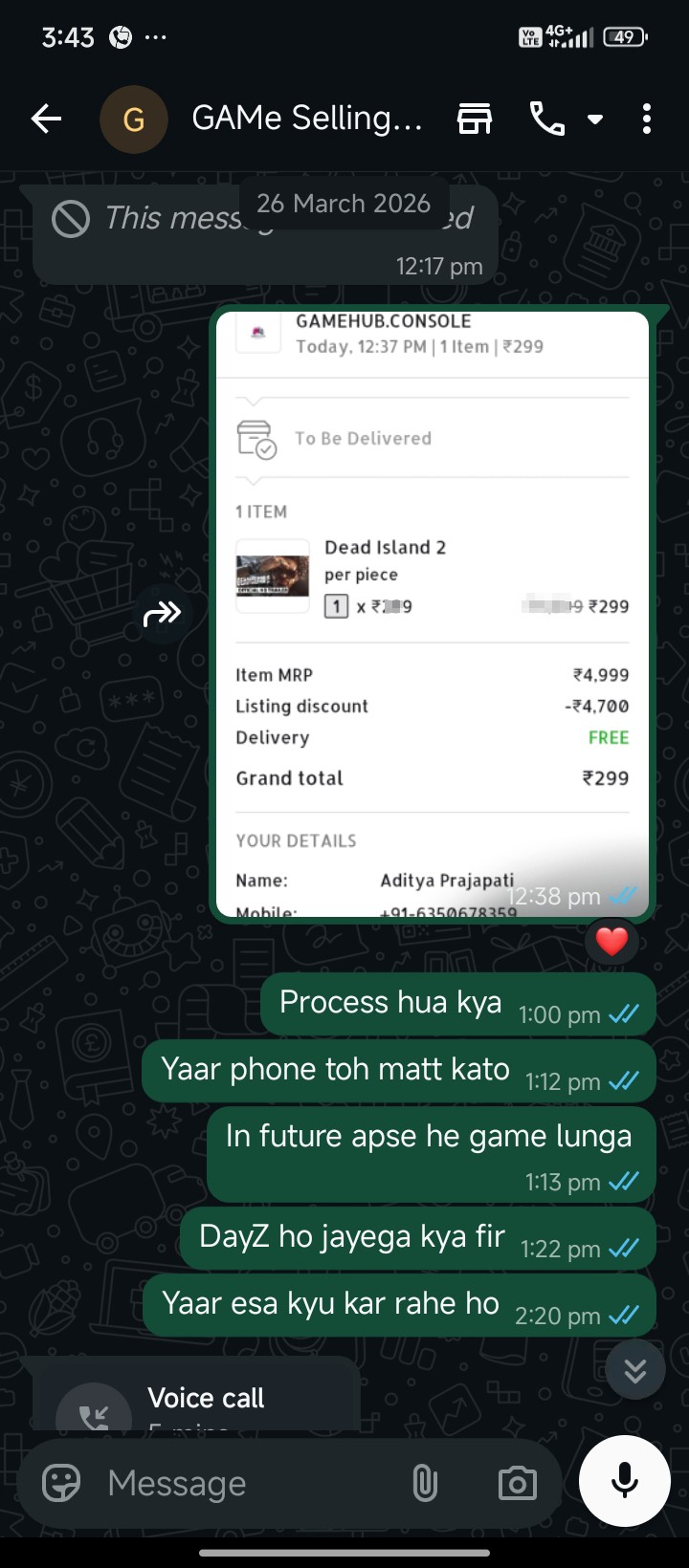 Game buying scam online  - image 6