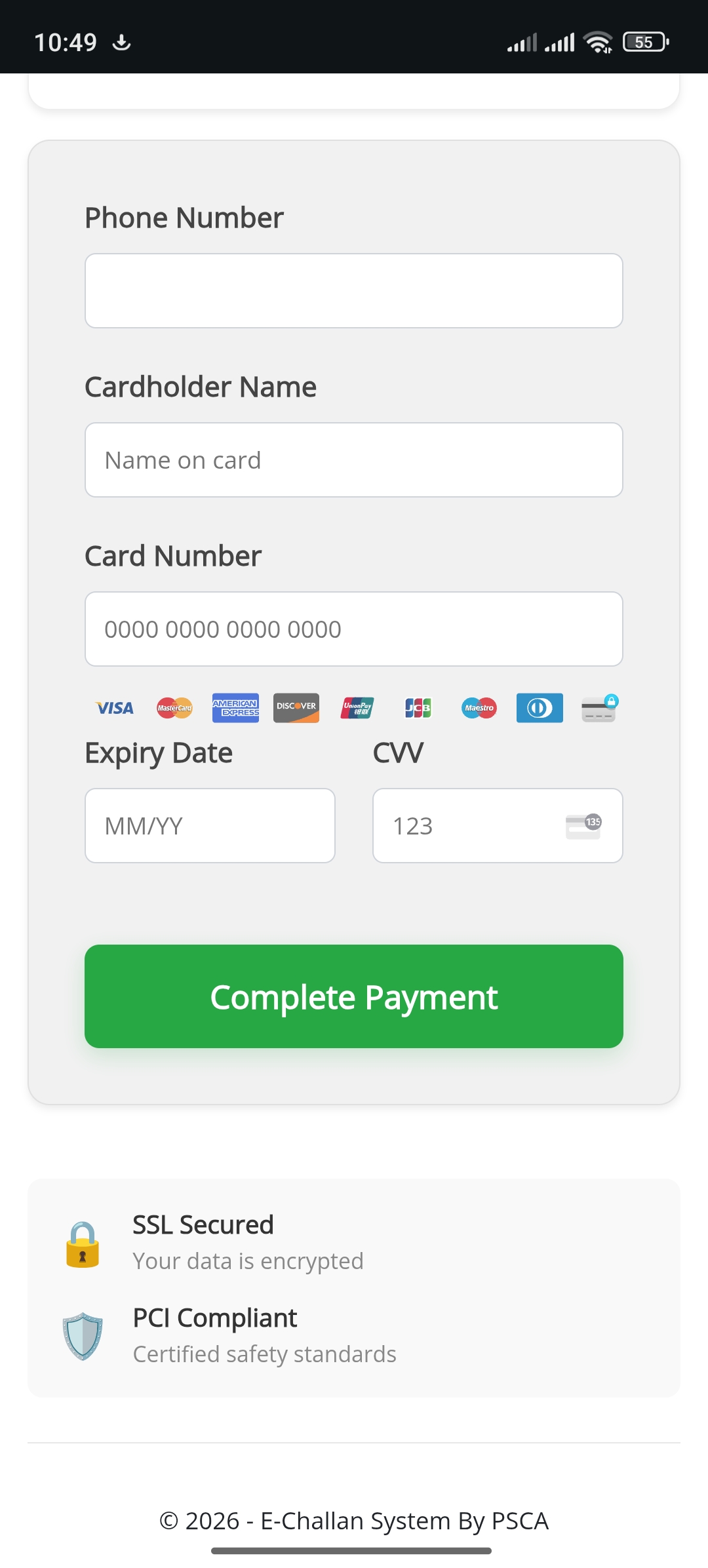 SCAM ALERT: Fake 8070 E-Challan Phishing Links Stealing CNICs