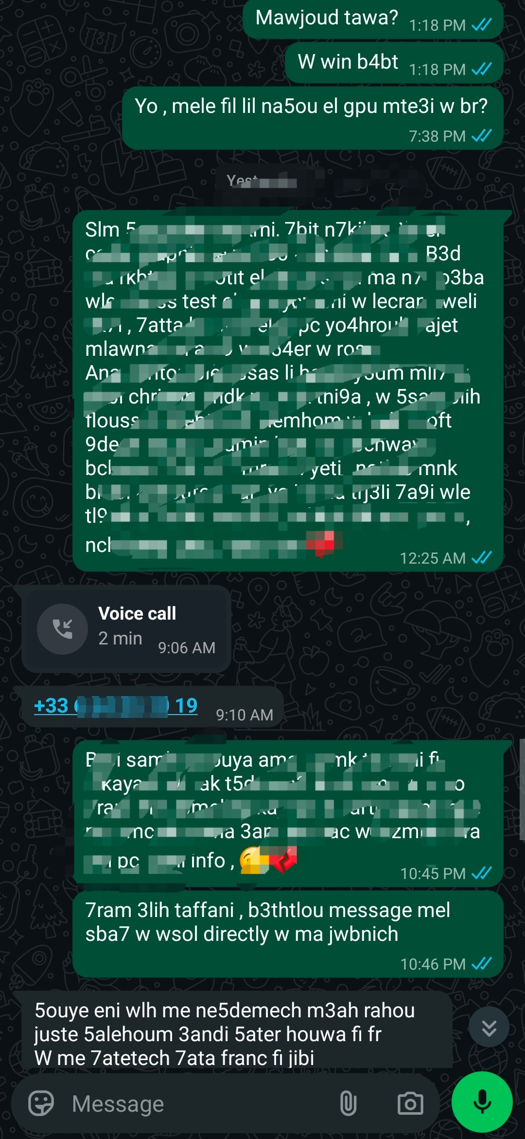 Scammer Yjib mel barra and tries - image 2