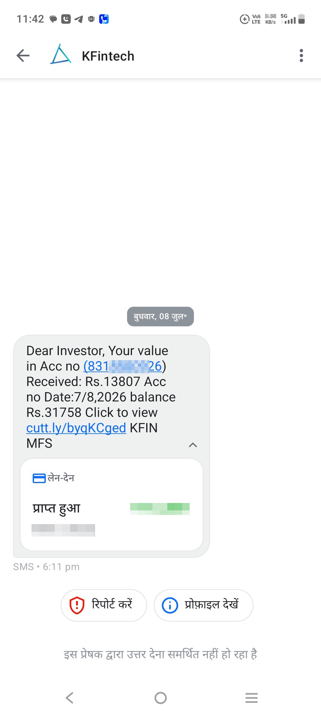 What kind of scheme is this? I get many messages like this.
