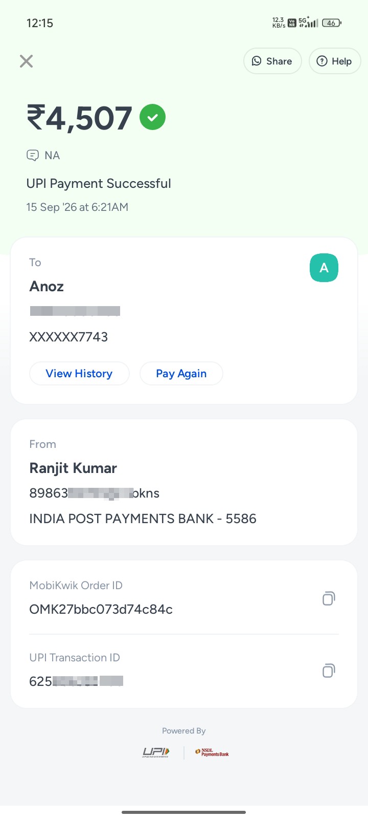 fraud call 