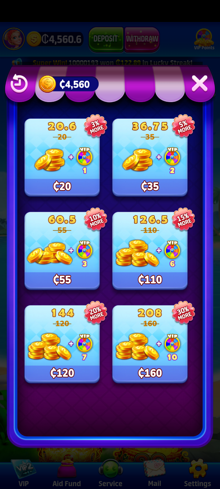 I want to report a scam