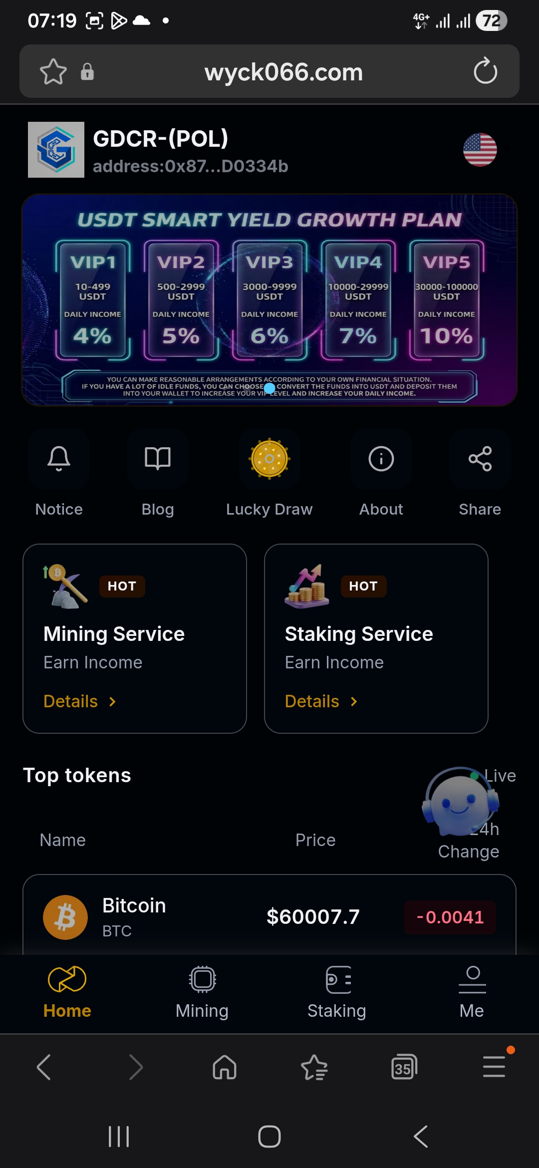 binance smart mining 