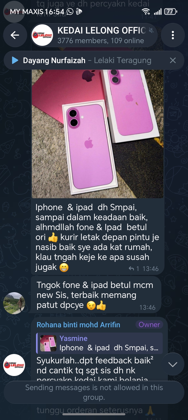 PHONE SCAMMER  - image 3