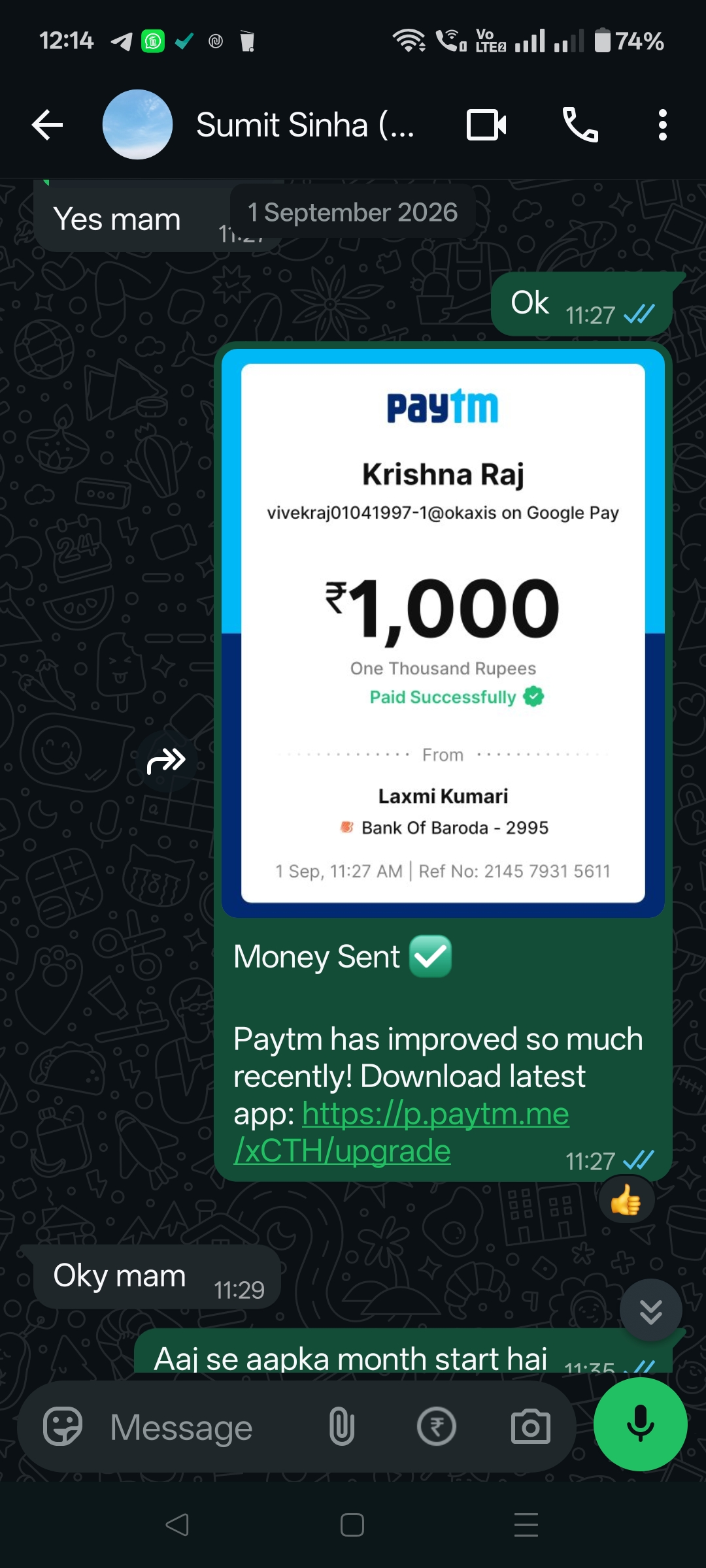 Sumit sinha-    [PHONE] 