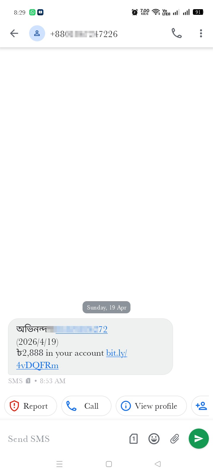 Cash received scam - image 3
