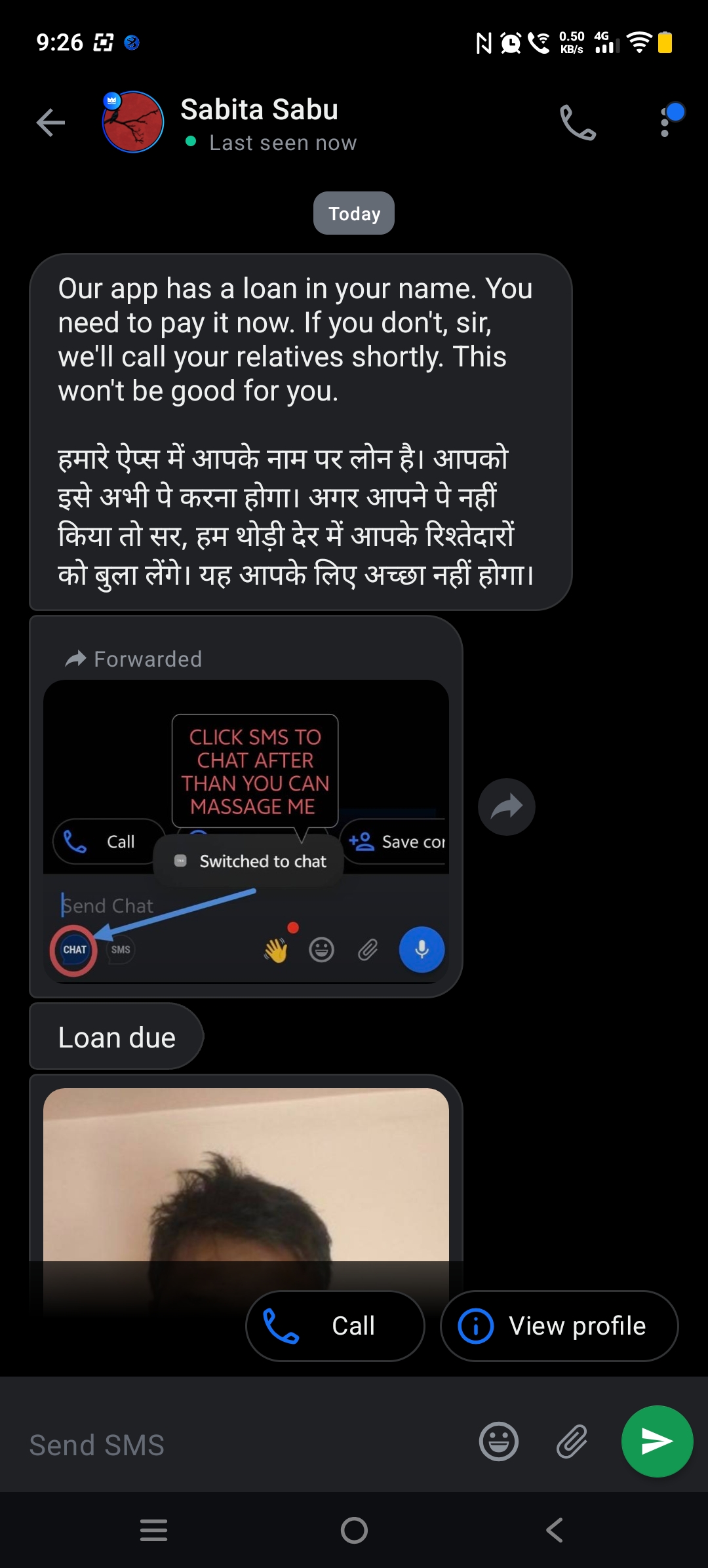 loan scam