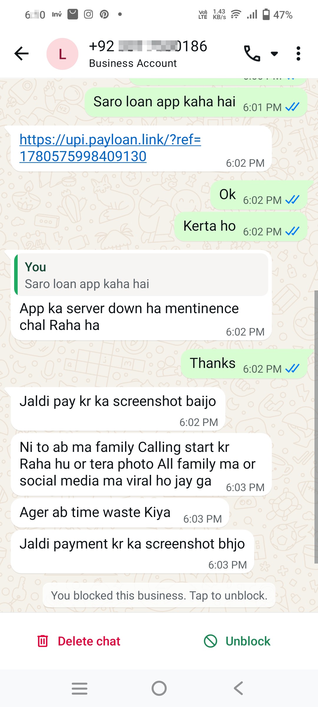 Loan recovery fraud saro app 