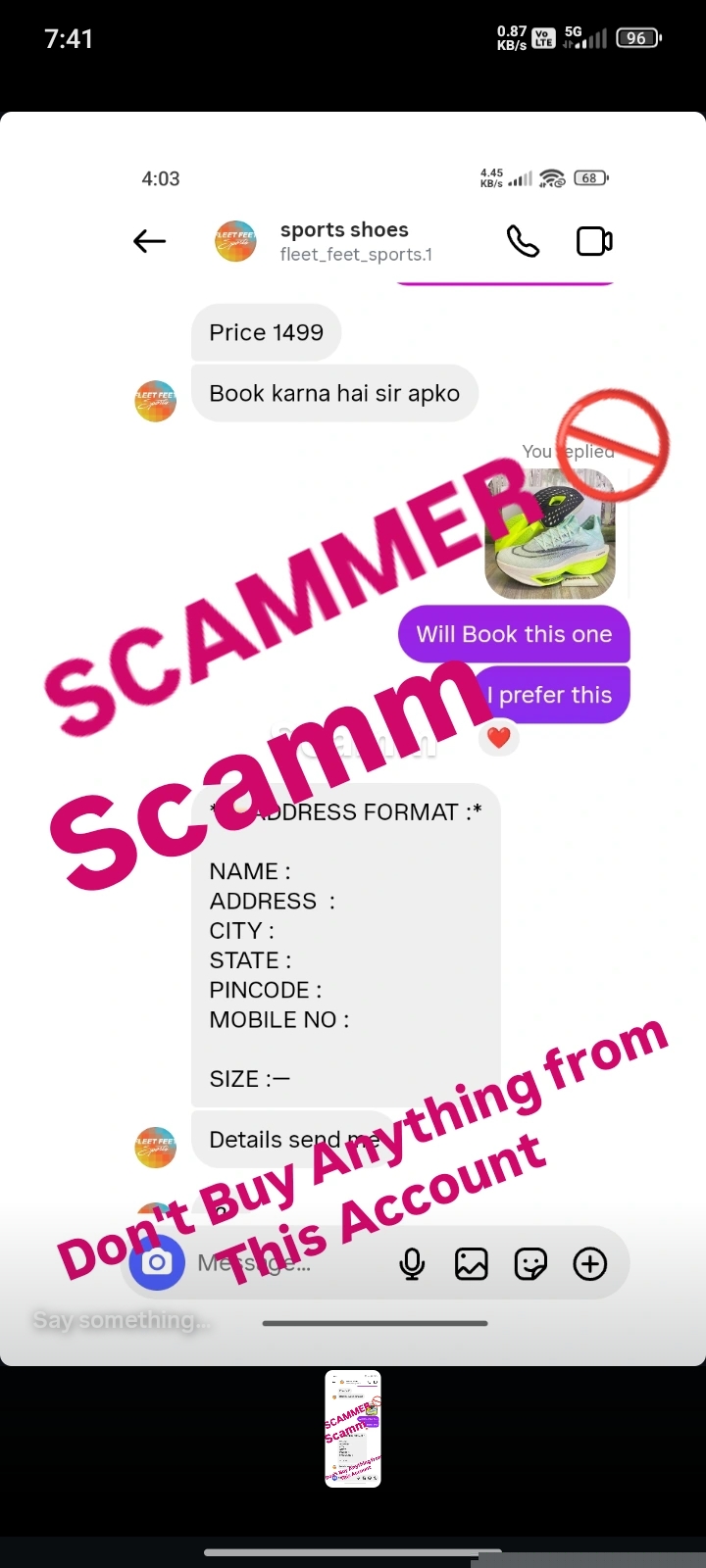 SCAM  - image 2