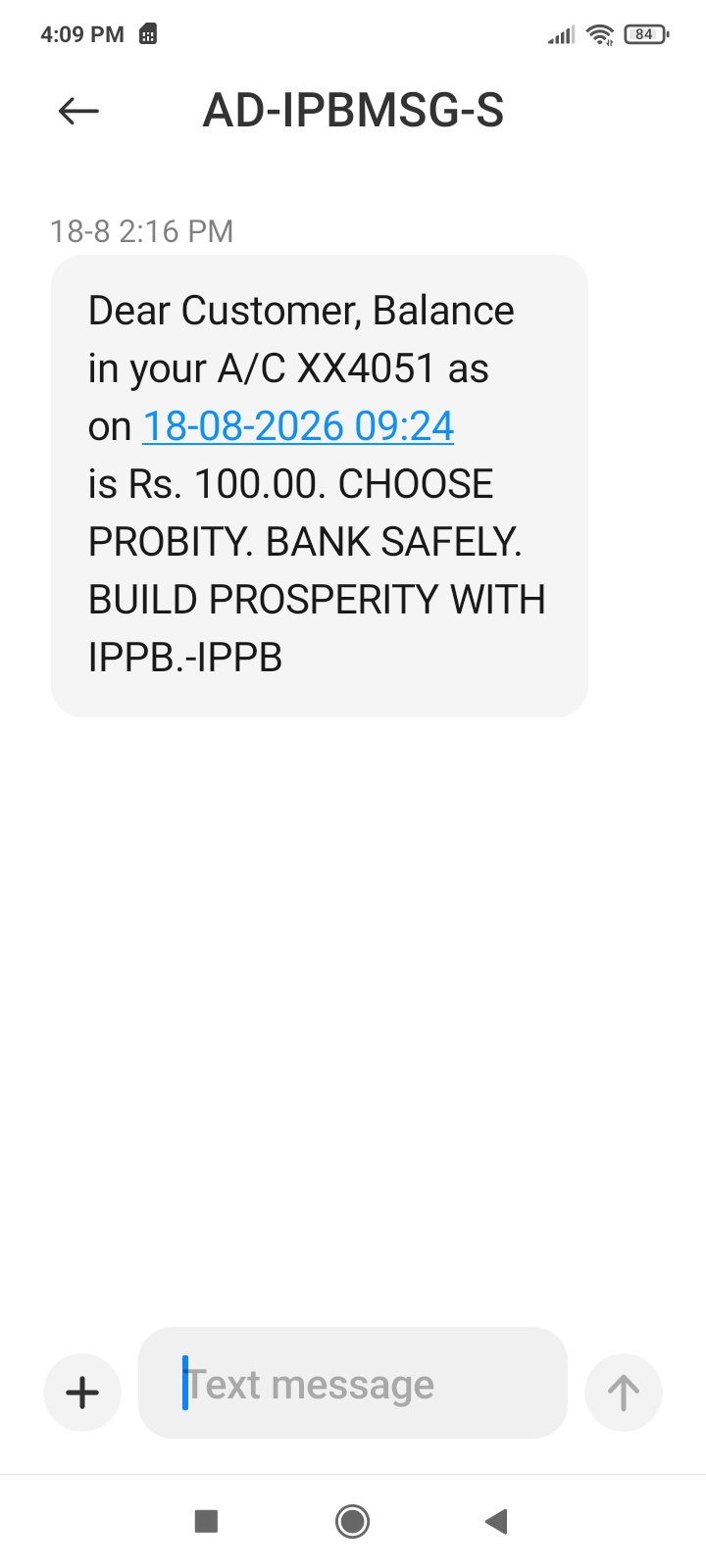 Brother, please tell me, these rupees have been deducted from my account, but from whose account?