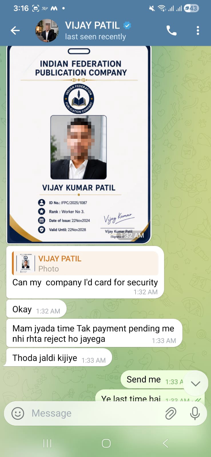 money fraud 