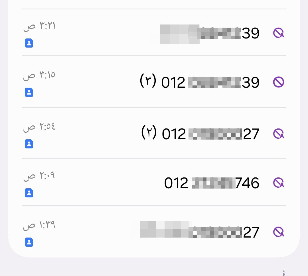 These guys are trash, they won't stop calling.