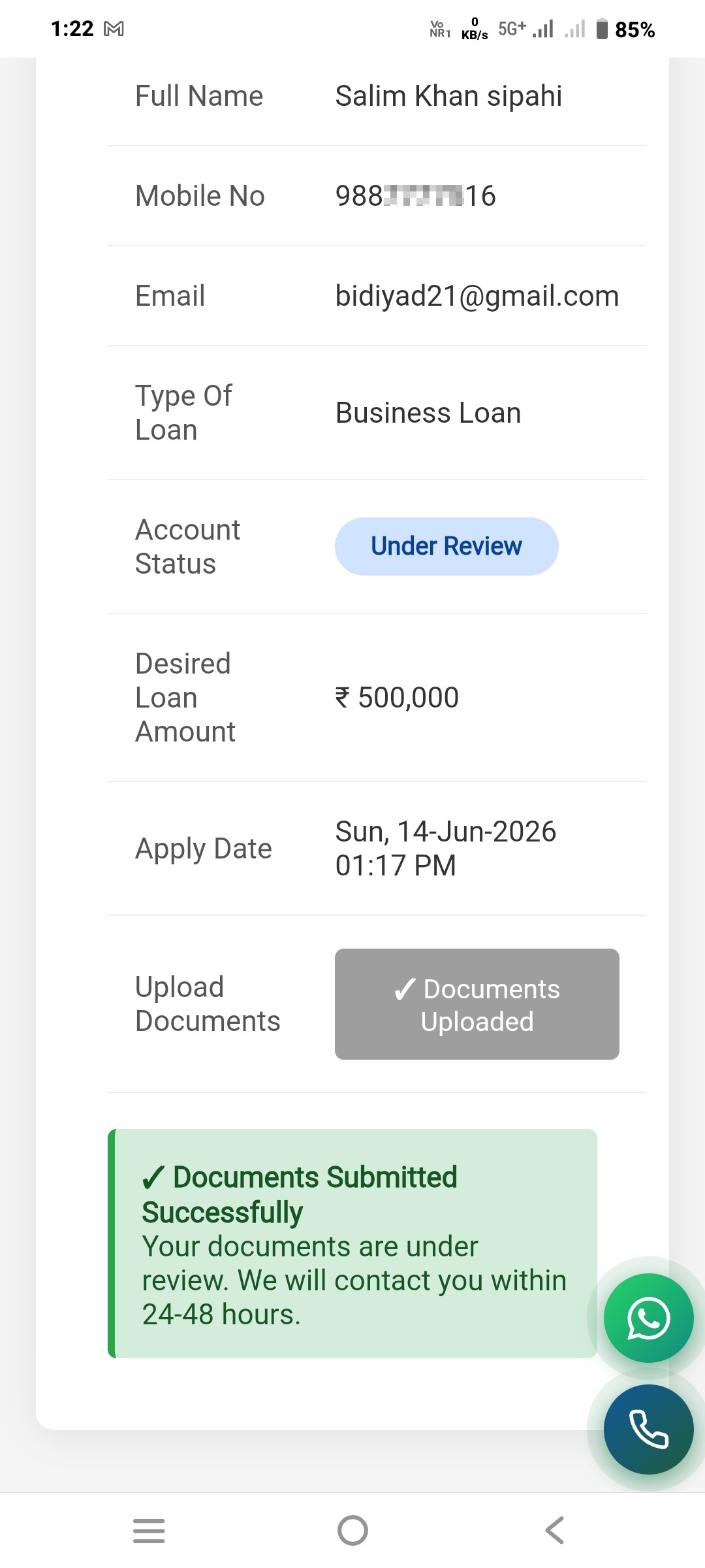 Fraud in the name of loan - image 3