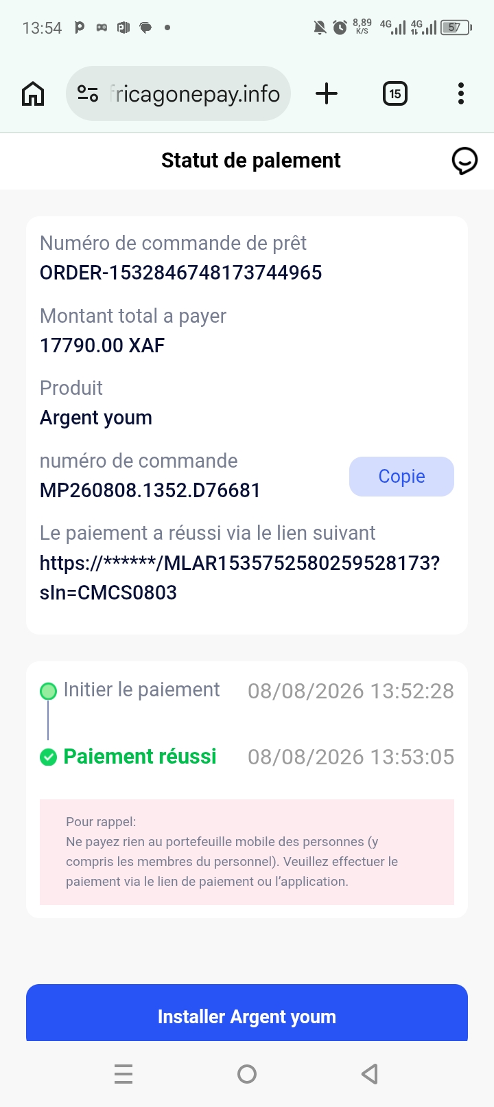 Scams of online loan services without licenses
