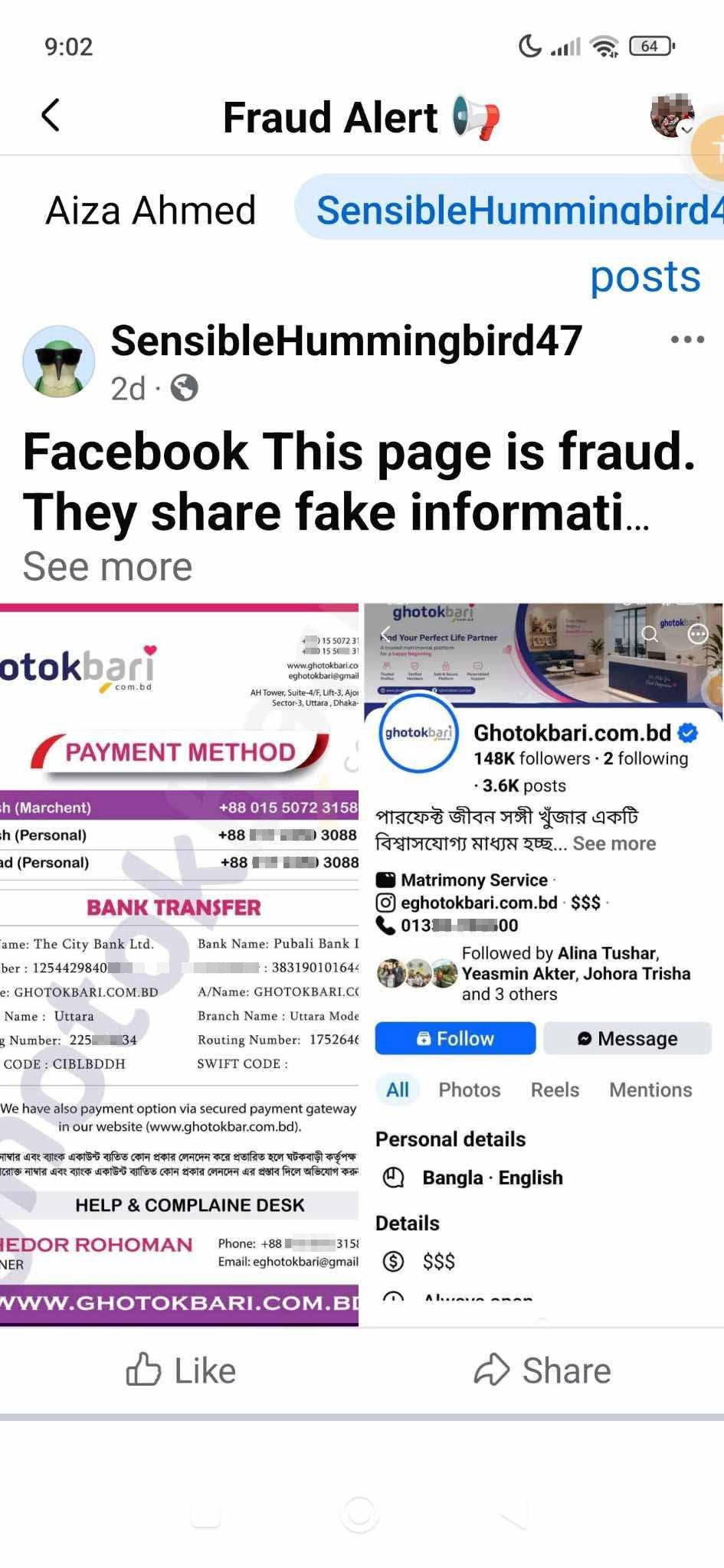 All these number are using for doing fraud. - image 5