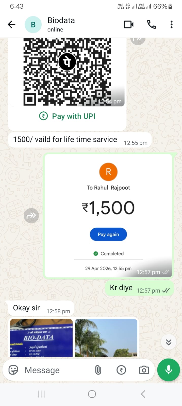 fraud done from matrimonial 