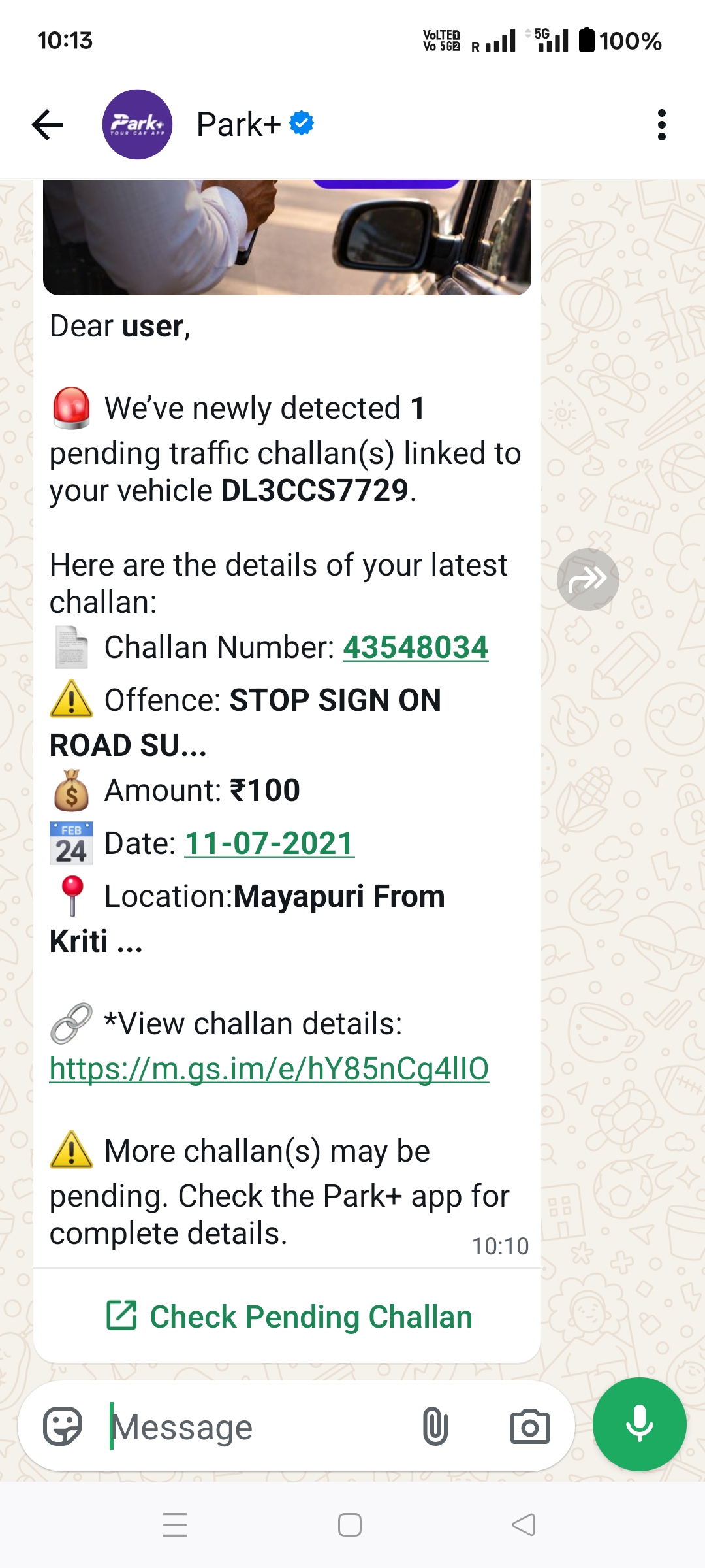 fake challan on park+ app
