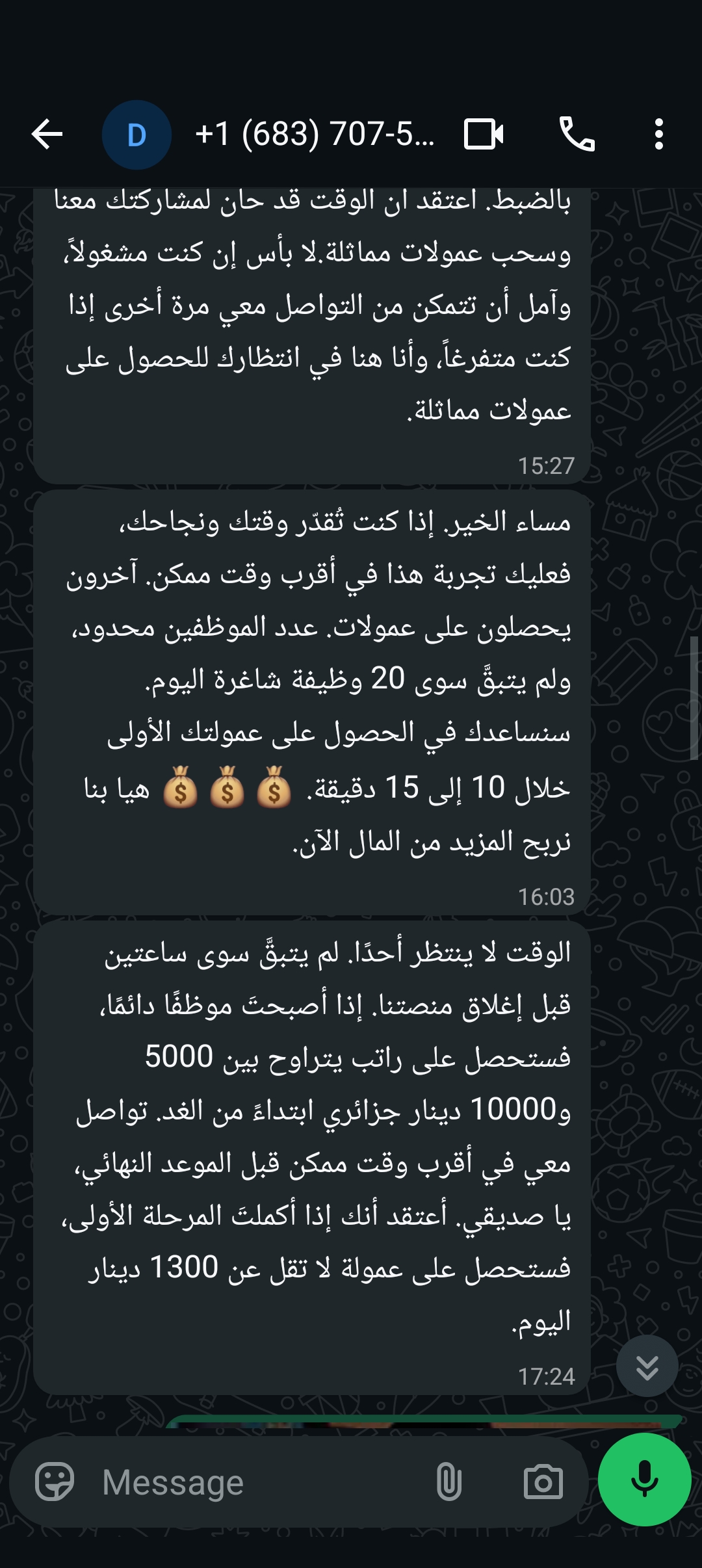 [ALGERIA] Scam from facebook to WhatsApp  - image 3