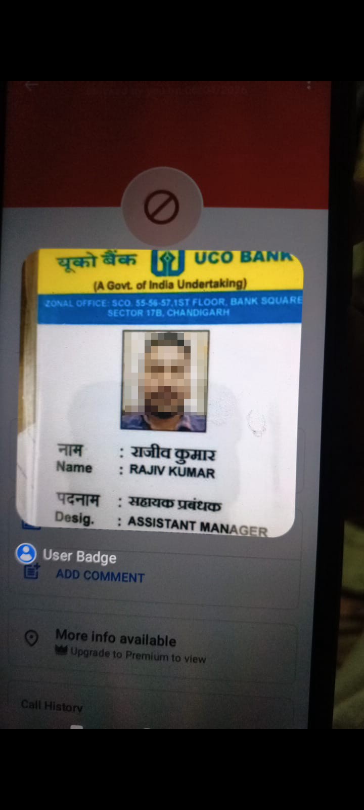 🚨 Bank Cashier KYC Scam – Lost ₹26,000 🚨