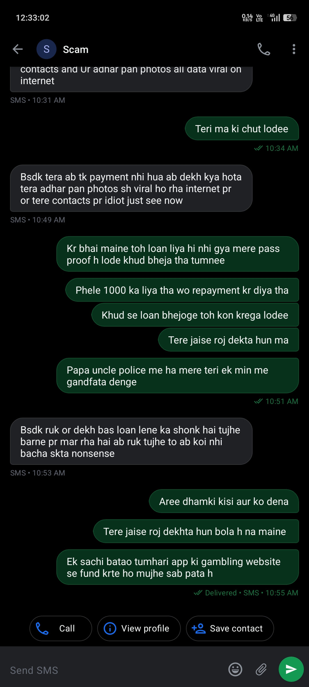 FRAUD APP SCAM - image 2