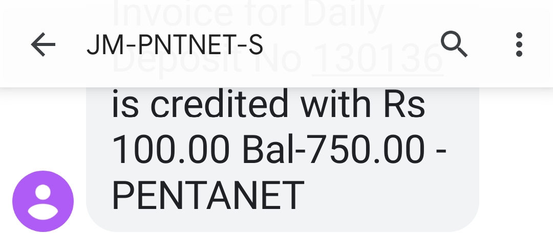 getting money credited message from PNTNET. Is this a scam.