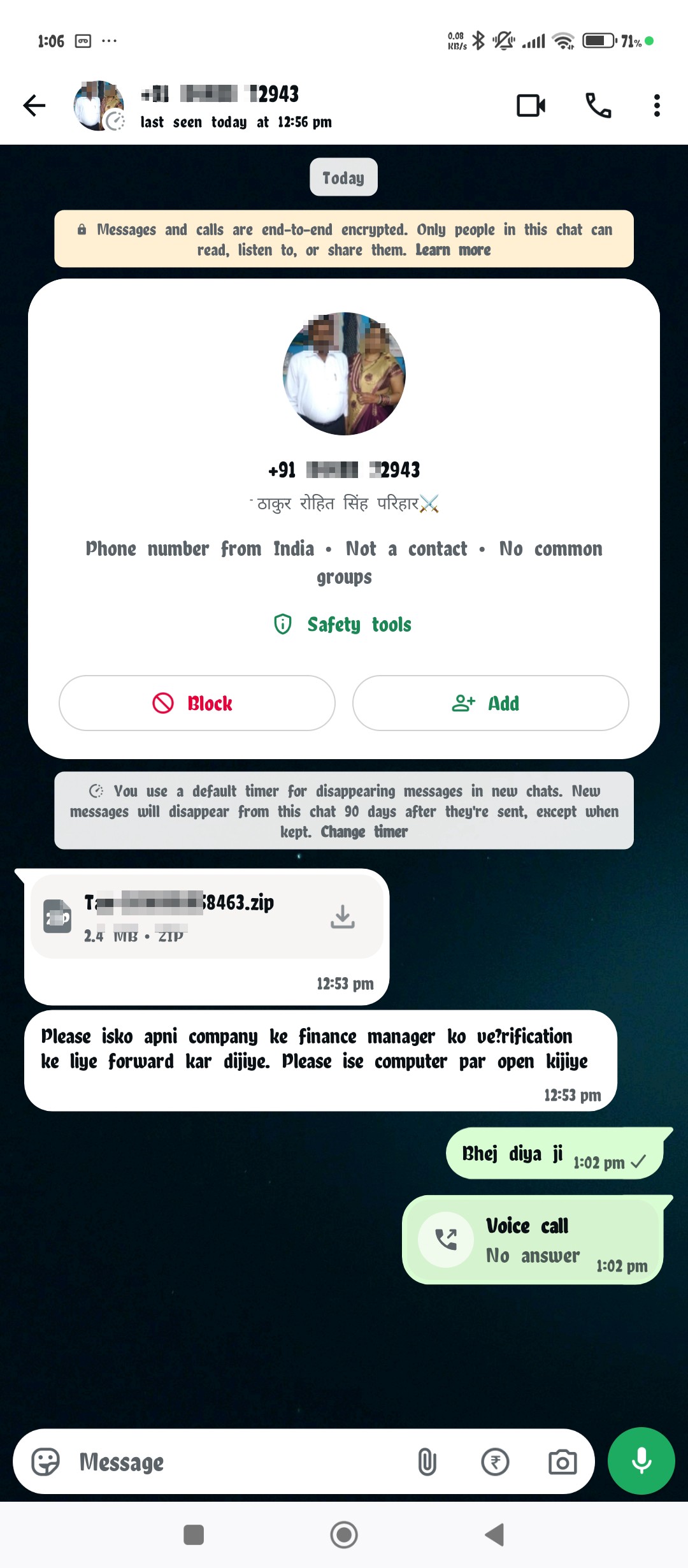 Watsapp Hack Be Aware 