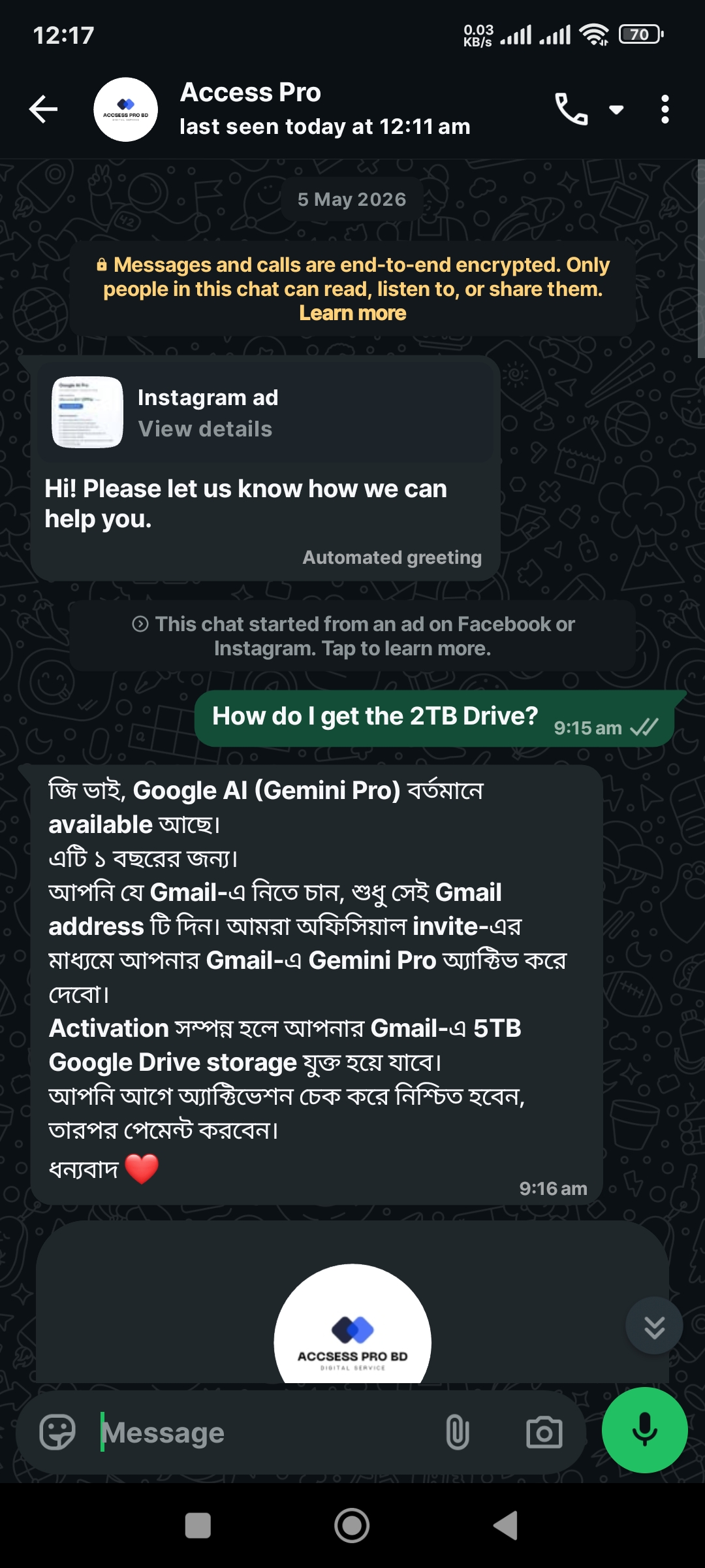 Google AI Pro for ৳100 Scam in Bangladesh - image 2