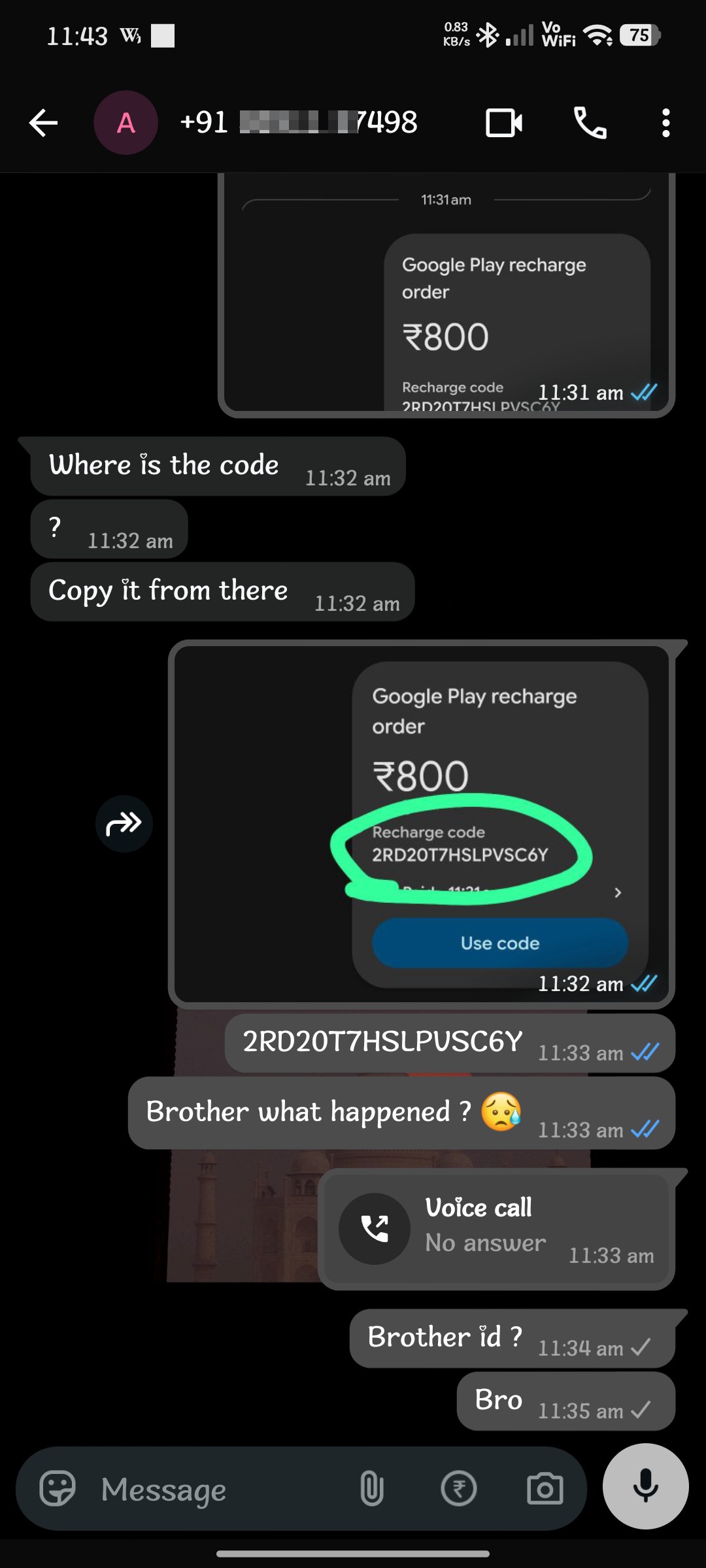 Game Scam - image 3