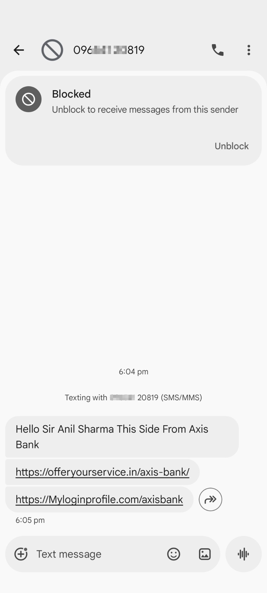 Scam from Axis credit card limit increase and benifit offers  - image 2
