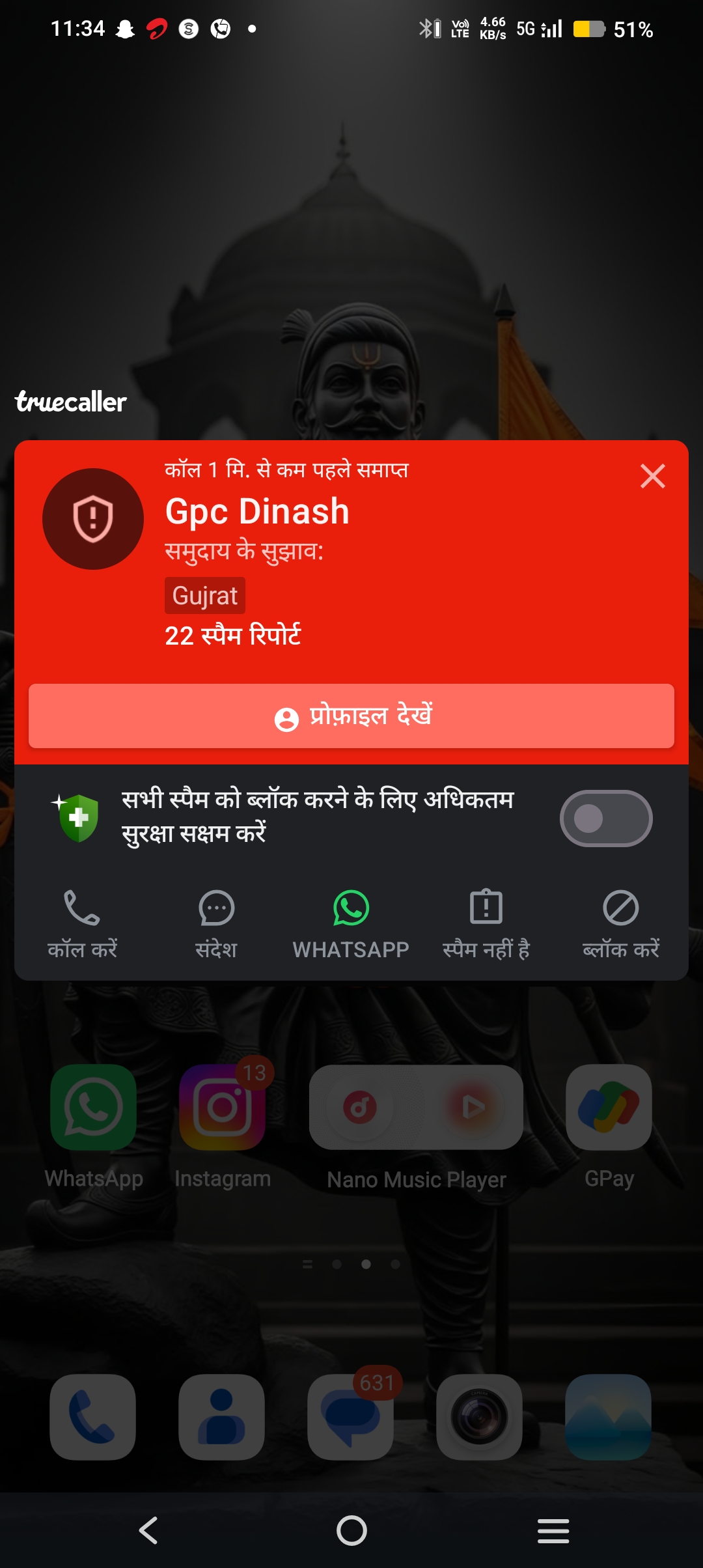 Scammers are calling a lot these days. Be cautious of these calls and do not answer them.