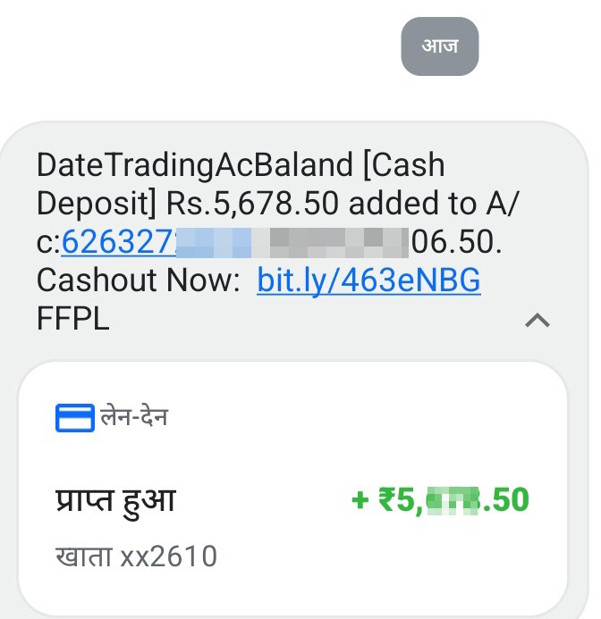 Something about a potential scam