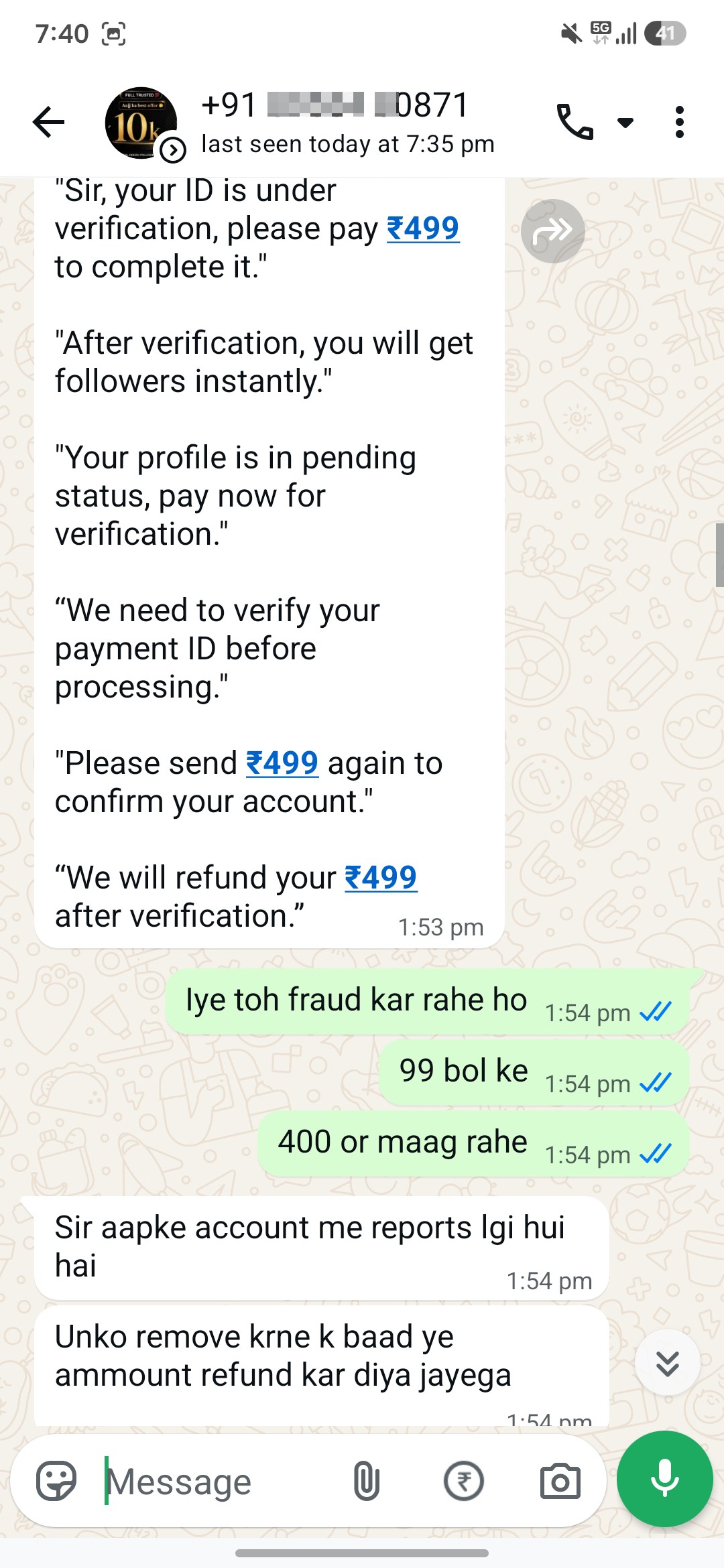 Instagram follower scam - image 2