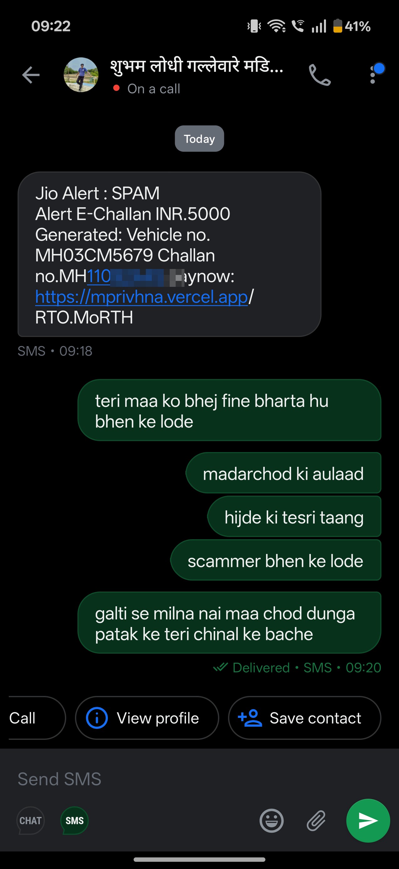 Fake e-challans being sent to trick you into clicking links - image 2