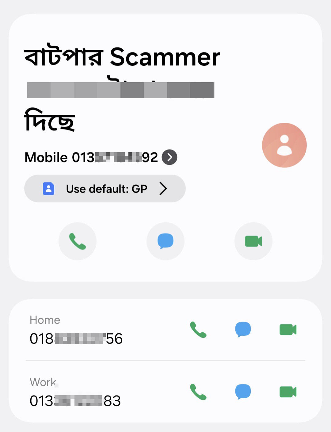 Online Scammer