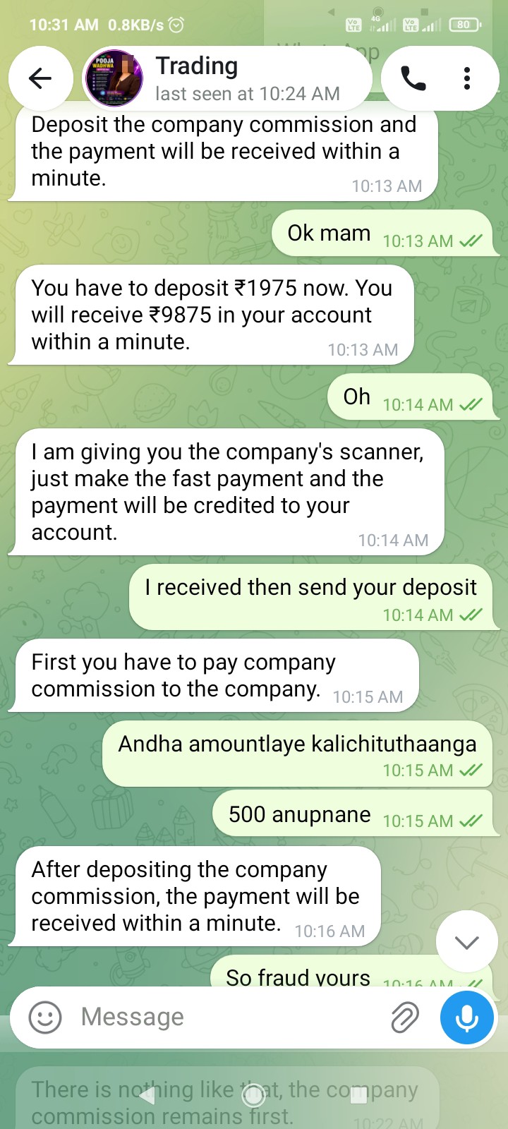 financial fraud