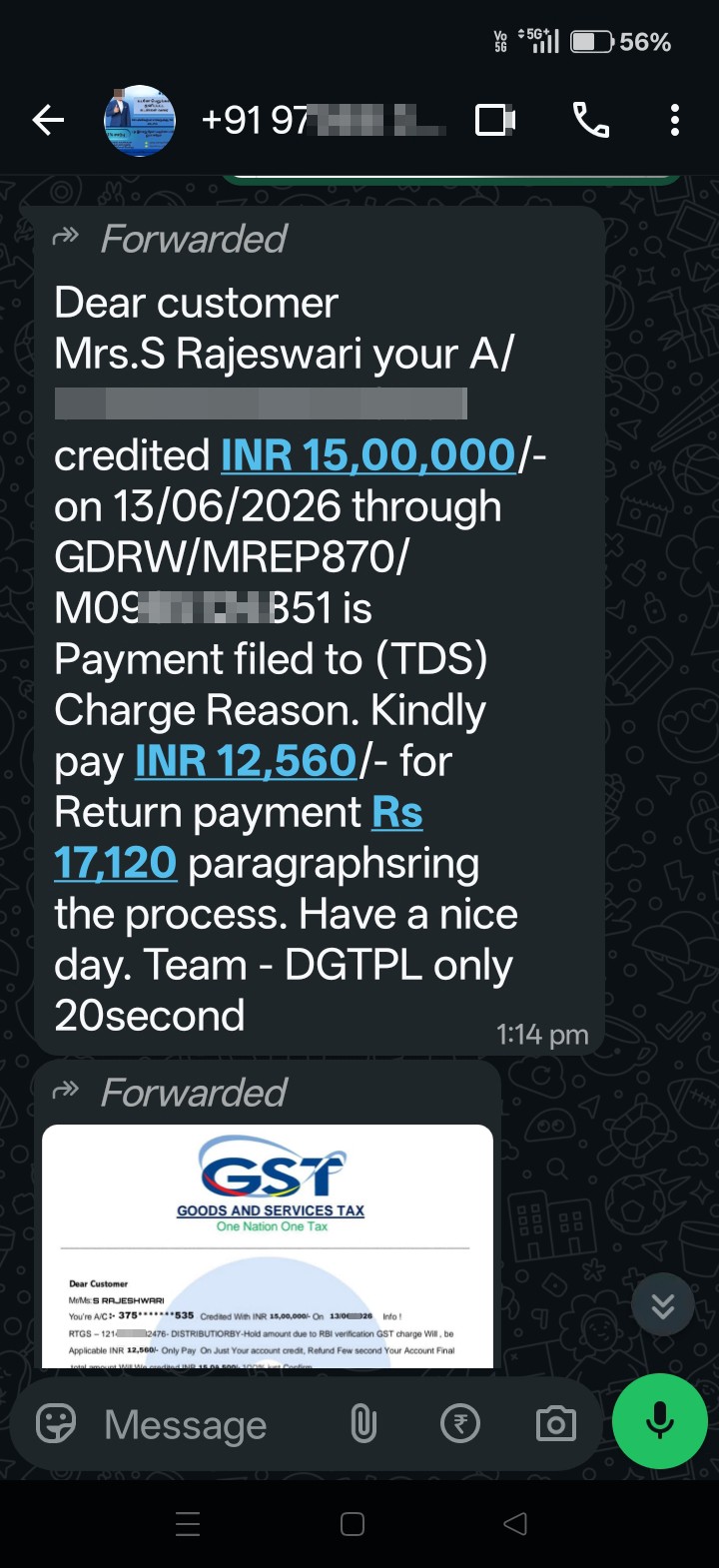 dhani loan app